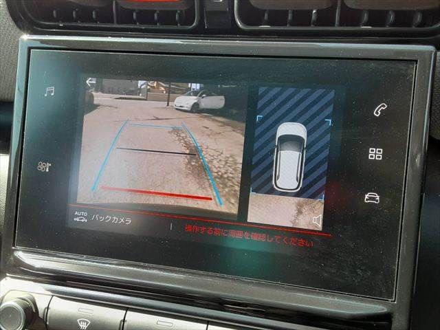 CITROEN C3 AIRCROSS SUV
