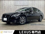 CROWN sedan hybrid