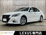 CROWN sedan hybrid