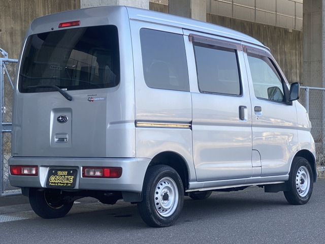 SAMBAR van
