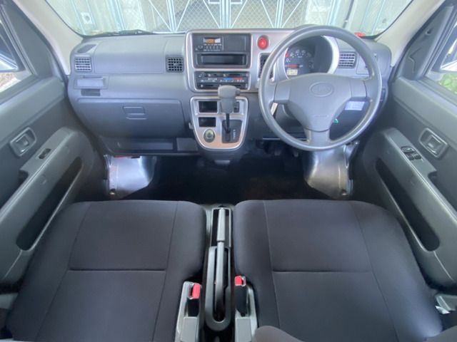 SAMBAR van