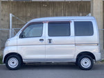 SAMBAR van