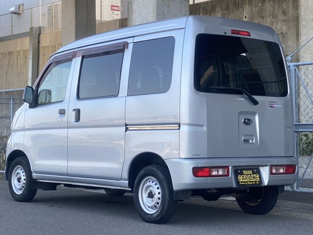 SAMBAR van