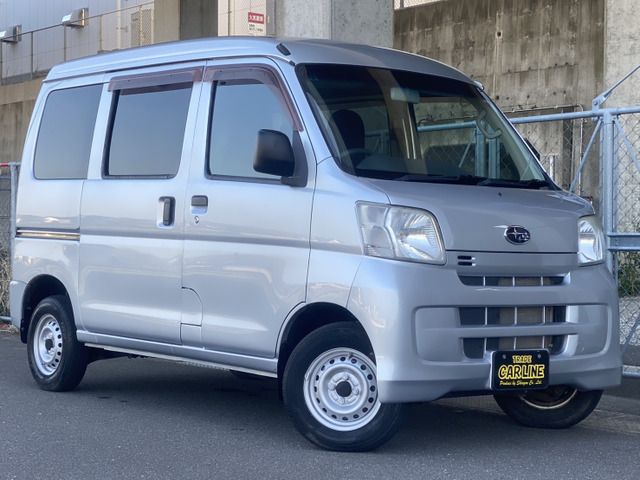 SAMBAR van