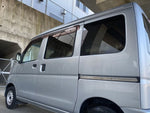 SAMBAR van