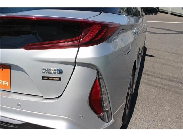 PRIUS PHV