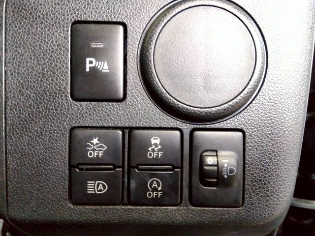 MIRA e:S