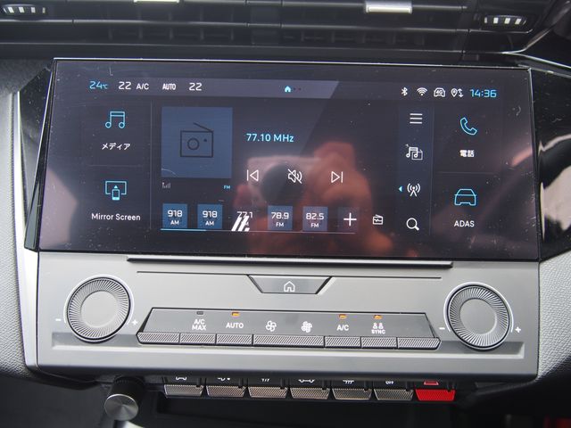 PEUGEOT 308SW