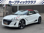 S660