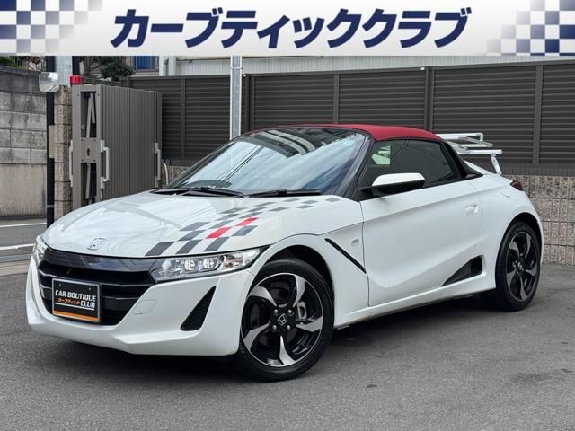 S660