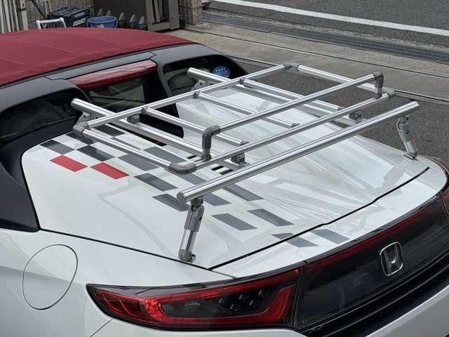 S660