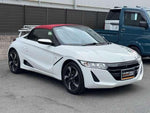 S660