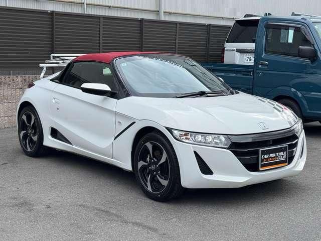 S660