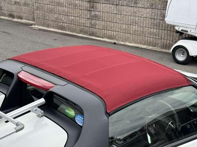 S660