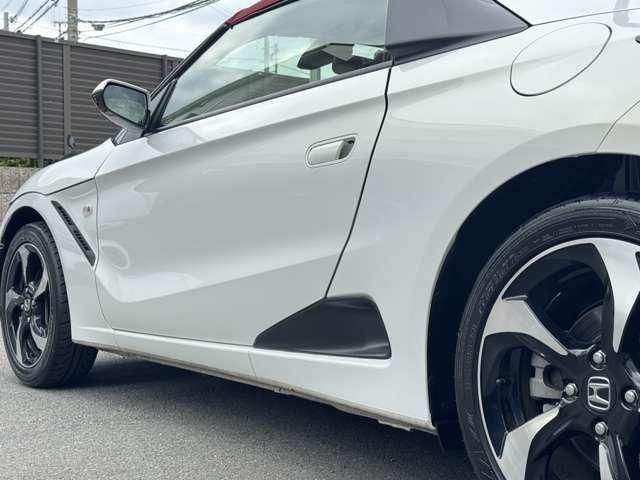 S660