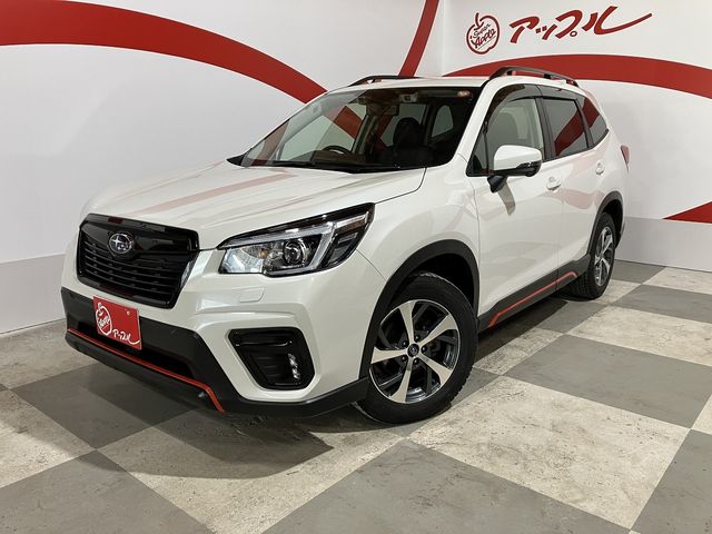 FORESTER