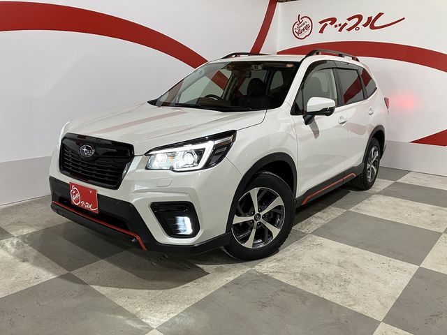 FORESTER