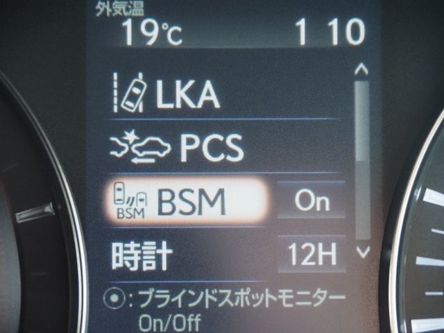 LEXUS GS450h