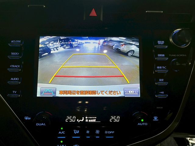 Camry Hybrid