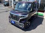 FLAIR WAGON CUSTOM STYLE