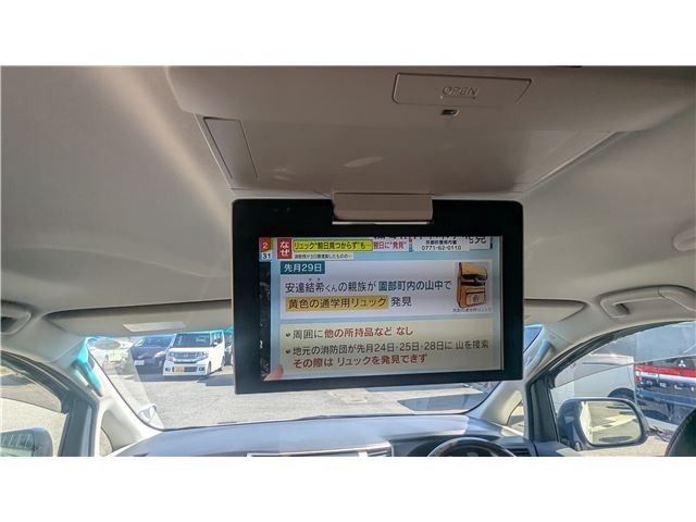 VELLFIRE 4WD