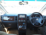 DELICA D:5 4WD