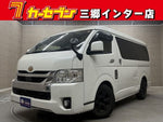HIACE wagon