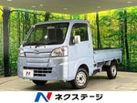 HIJET truck 4WD
