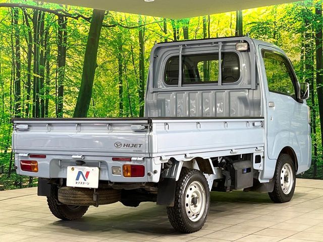 HIJET truck 4WD