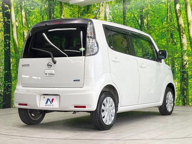 MOCO