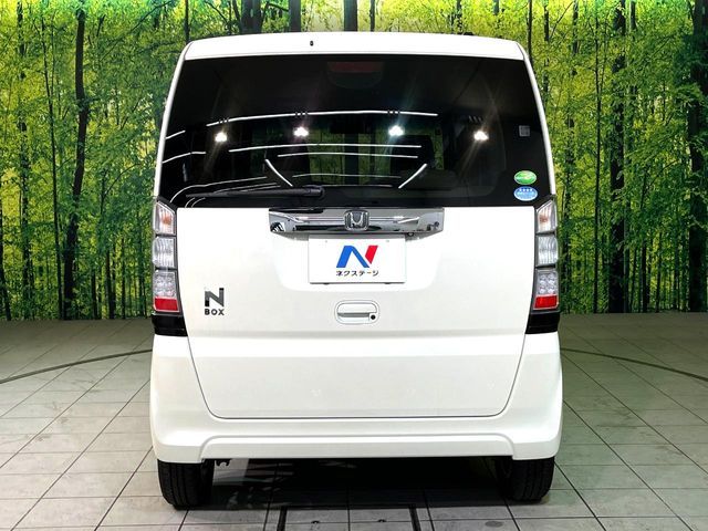 N-BOX