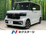 N-BOX CUSTOM