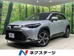 COROLLA CROSS HYBRID
