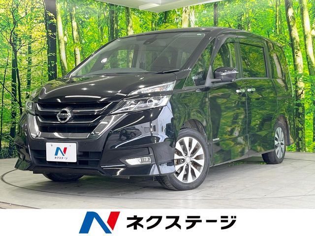 SERENA S-HYBRID