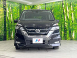 SERENA S-HYBRID