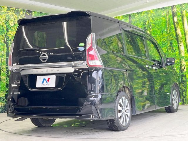SERENA S-HYBRID