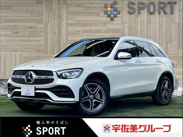 MERCEDES BENZ GLC class