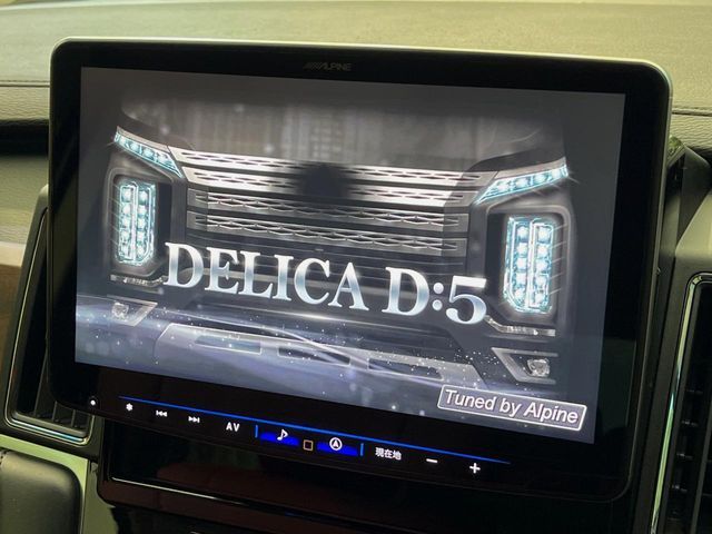 DELICA D:5 4WD