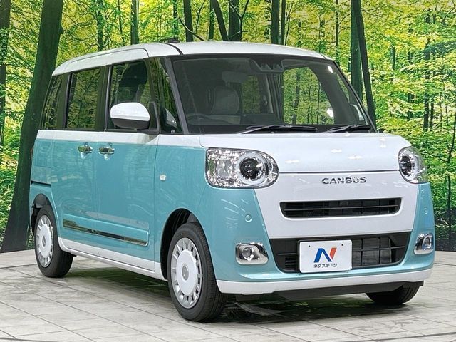 MOVE canbus