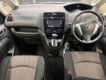 SERENA  S-HYBRID