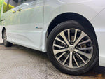 SERENA  S-HYBRID