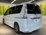 SERENA  S-HYBRID