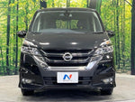 SERENA  S-HYBRID