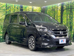 SERENA  S-HYBRID