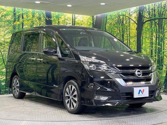 SERENA  S-HYBRID