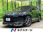 HARRIER 2WD