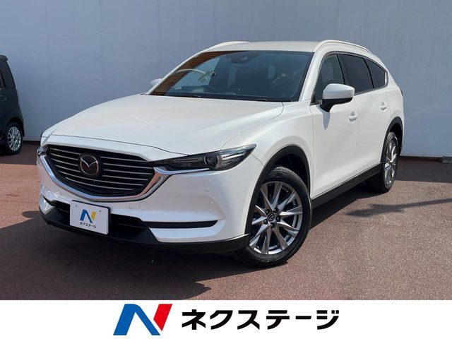 CX-8