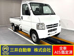 ACTY truck 4WD
