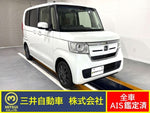 N BOX 4WD