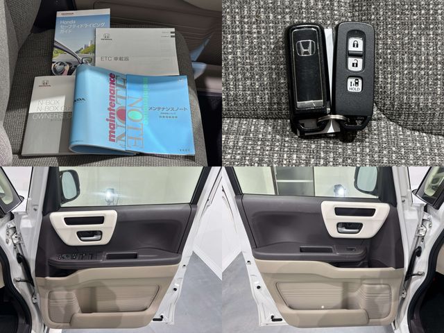 N BOX 4WD